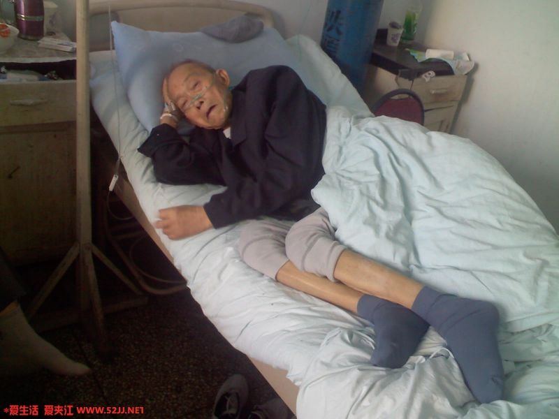 PIC00002.JPG