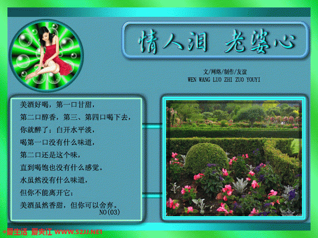 3.gif