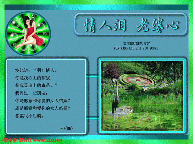 9.gif