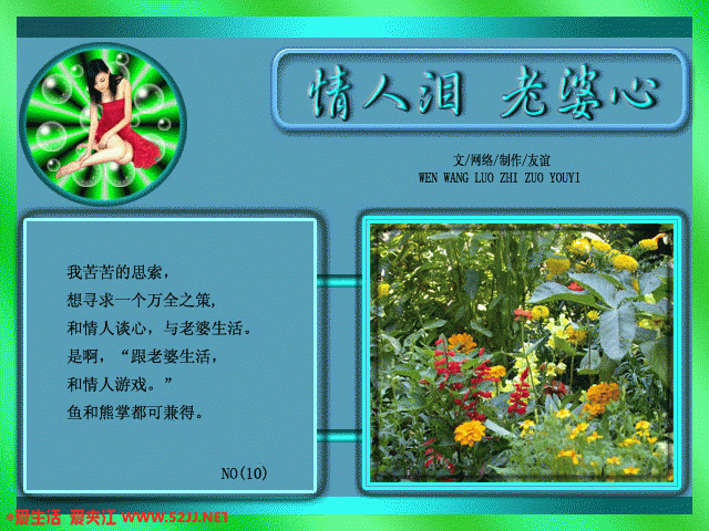 10.gif
