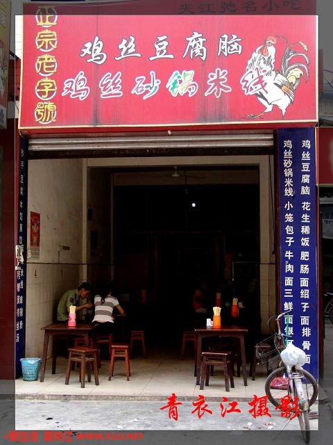 158.jpg