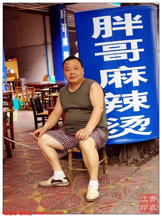 165.jpg