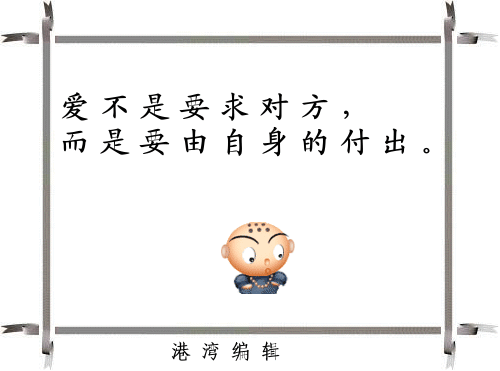 5.gif