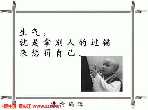 6.gif