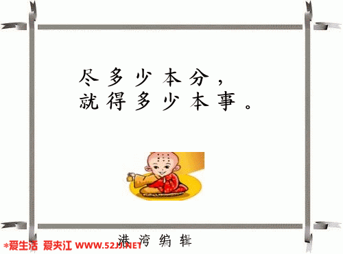 3.gif