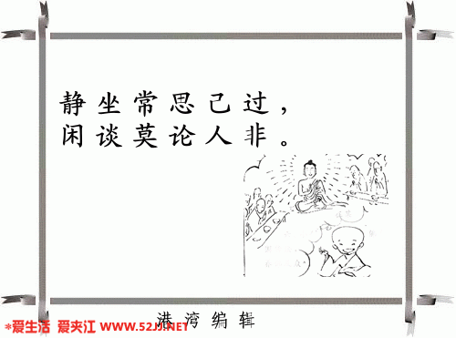 4.gif