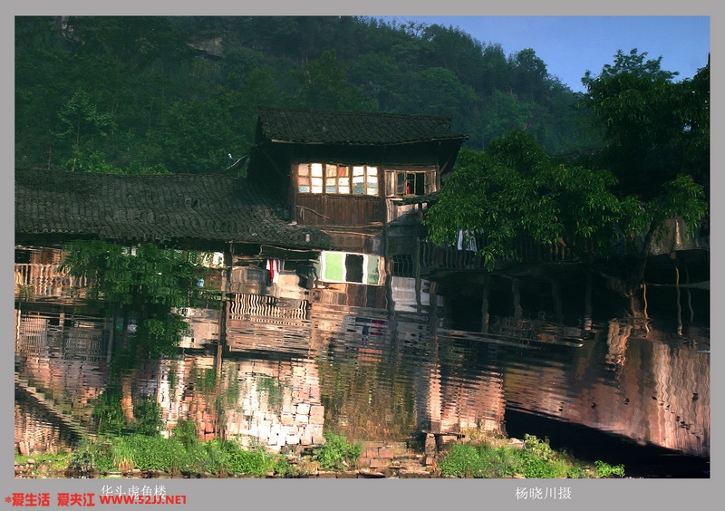 华头虚角楼_缩小大小.jpg