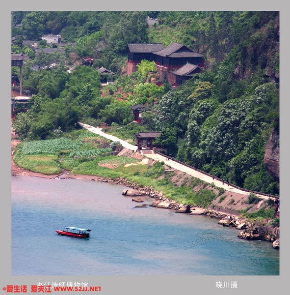 夹江古径口_缩小大小.jpg