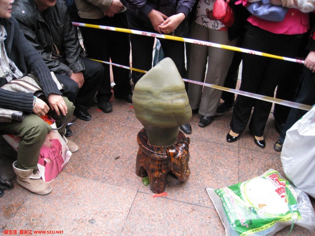 人面石.JPG