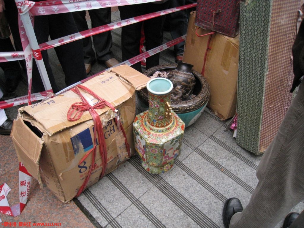 真还是假.JPG