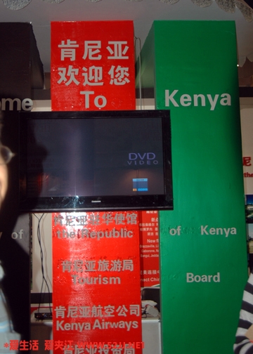 DSC_0675.JPG