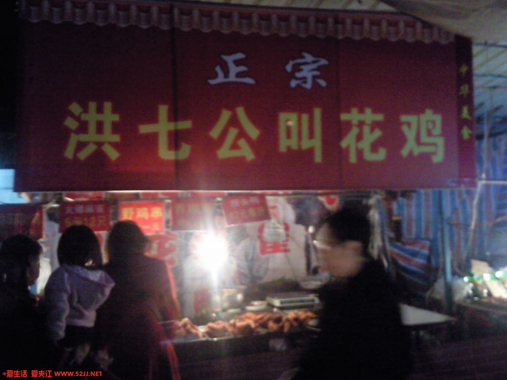 照片0127.jpg
