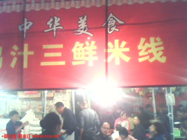 IMG0021A.jpg