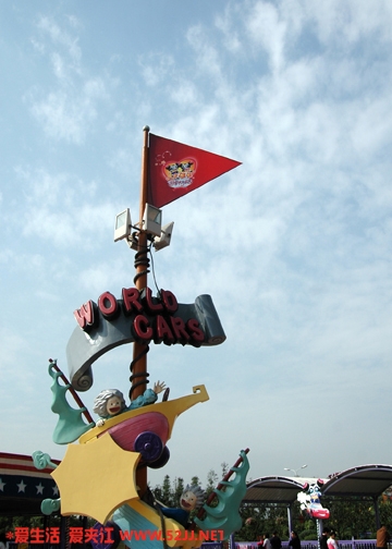 DSC_0049.JPG