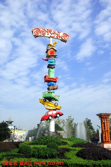 DSC_0014.JPG
