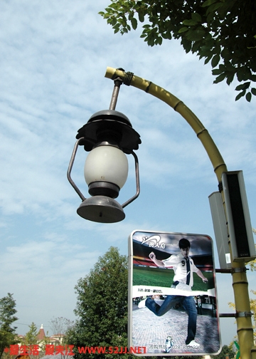 DSC_0097.JPG
