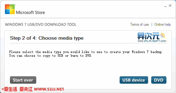 3.png