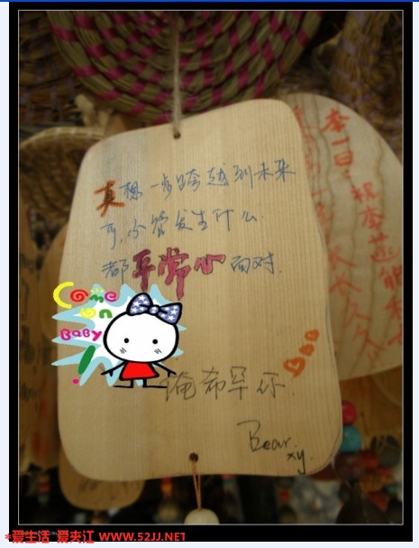 未命名.jpg