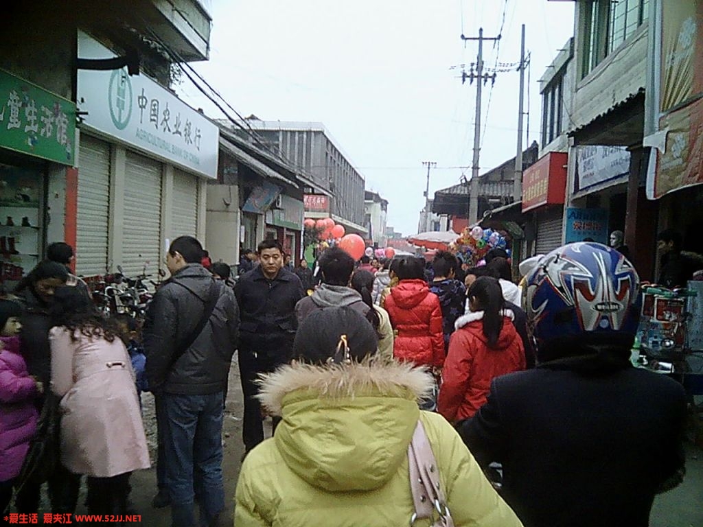 Img00458.jpg