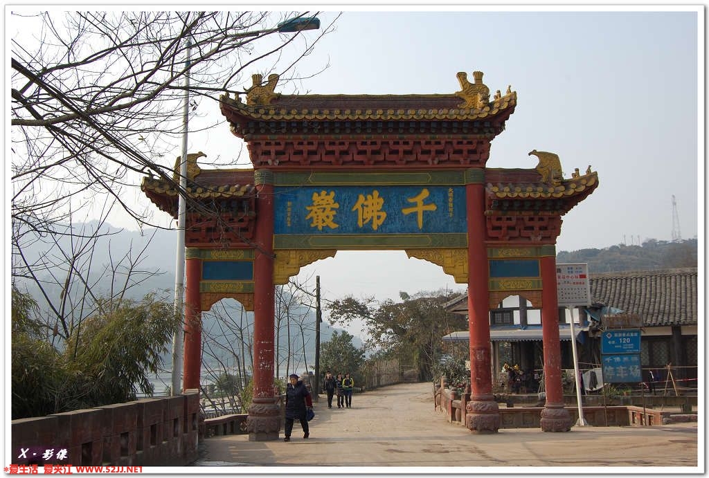 千佛岩 (3).jpg