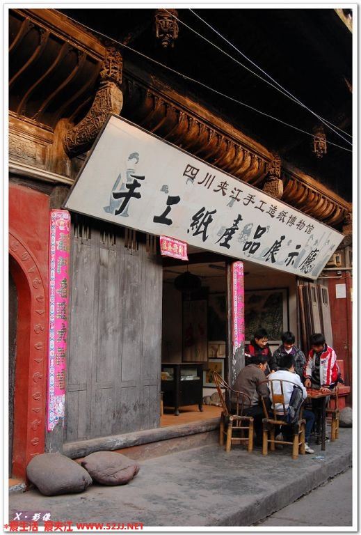 千佛岩 (10).jpg