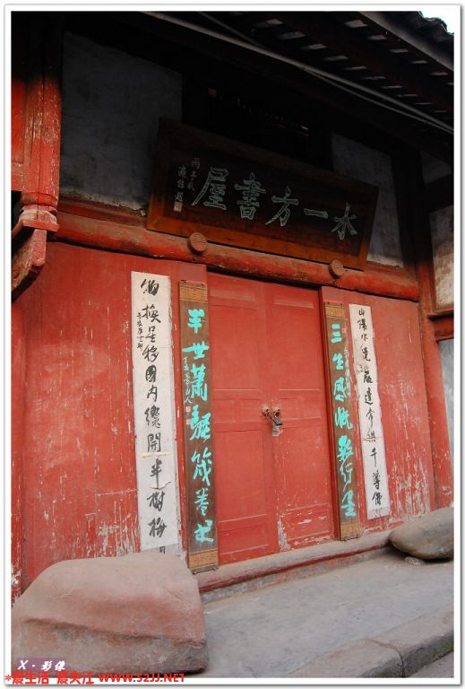千佛岩 (18).jpg