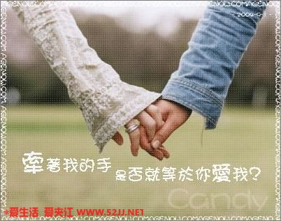 诺言.jpg