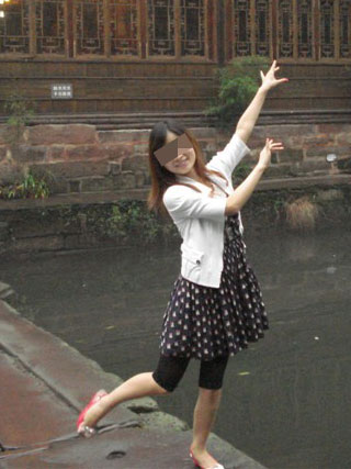 成都工行女郑璇艳照门--又一杯具诞生,内容不和