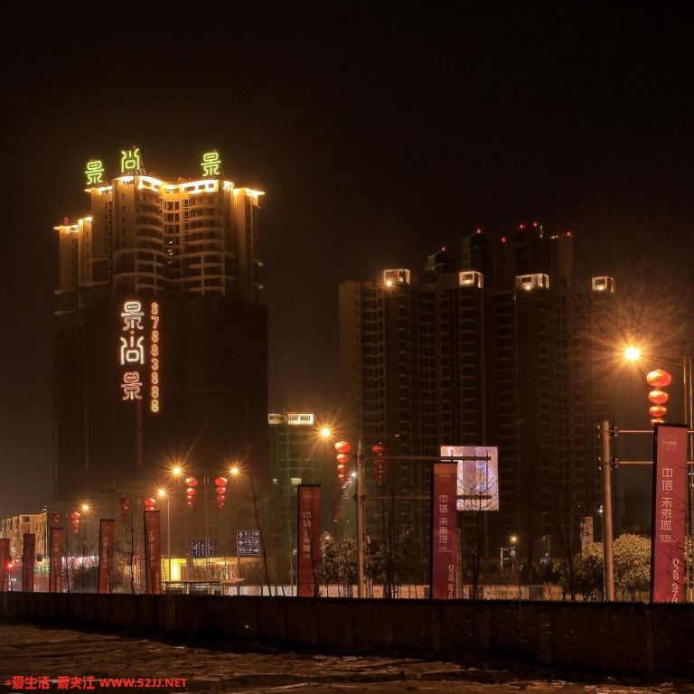 jingshangjing.jpg