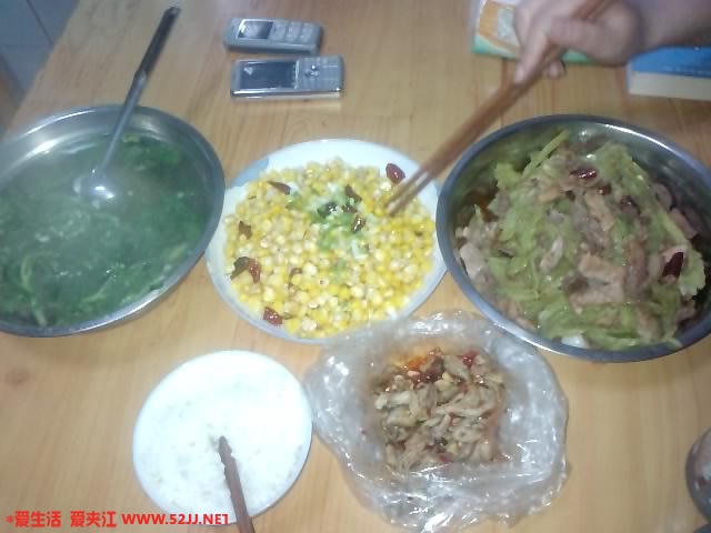 100419_190853.jpg