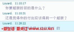 闹剧.jpg