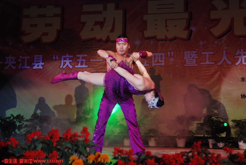 DSC_3245.JPG