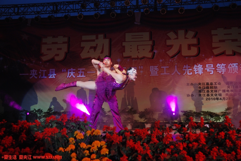 DSC_3247.JPG