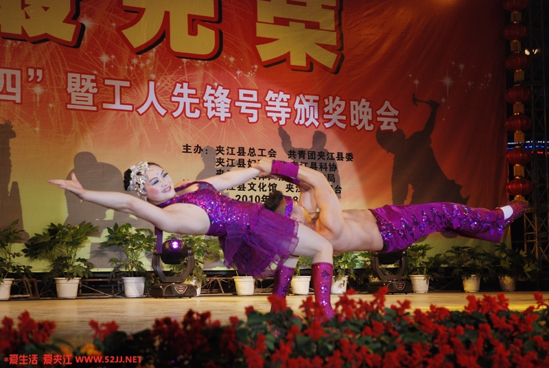 DSC_3266.JPG