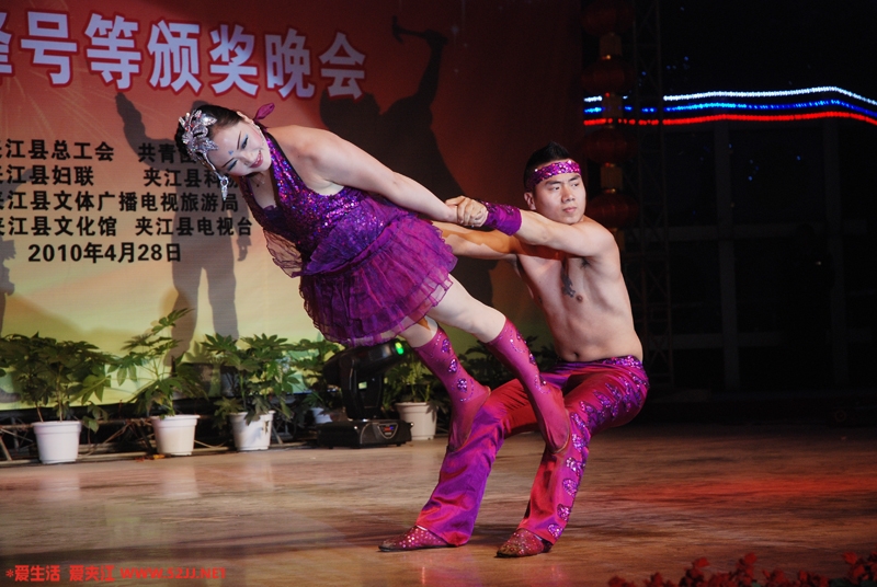 DSC_3274.JPG
