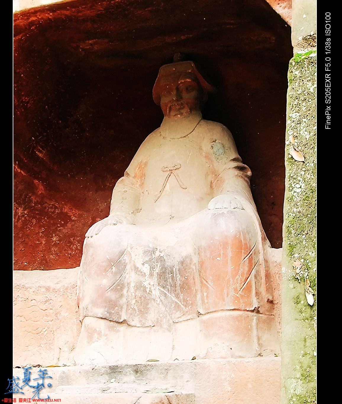 DSCF2904.jpg