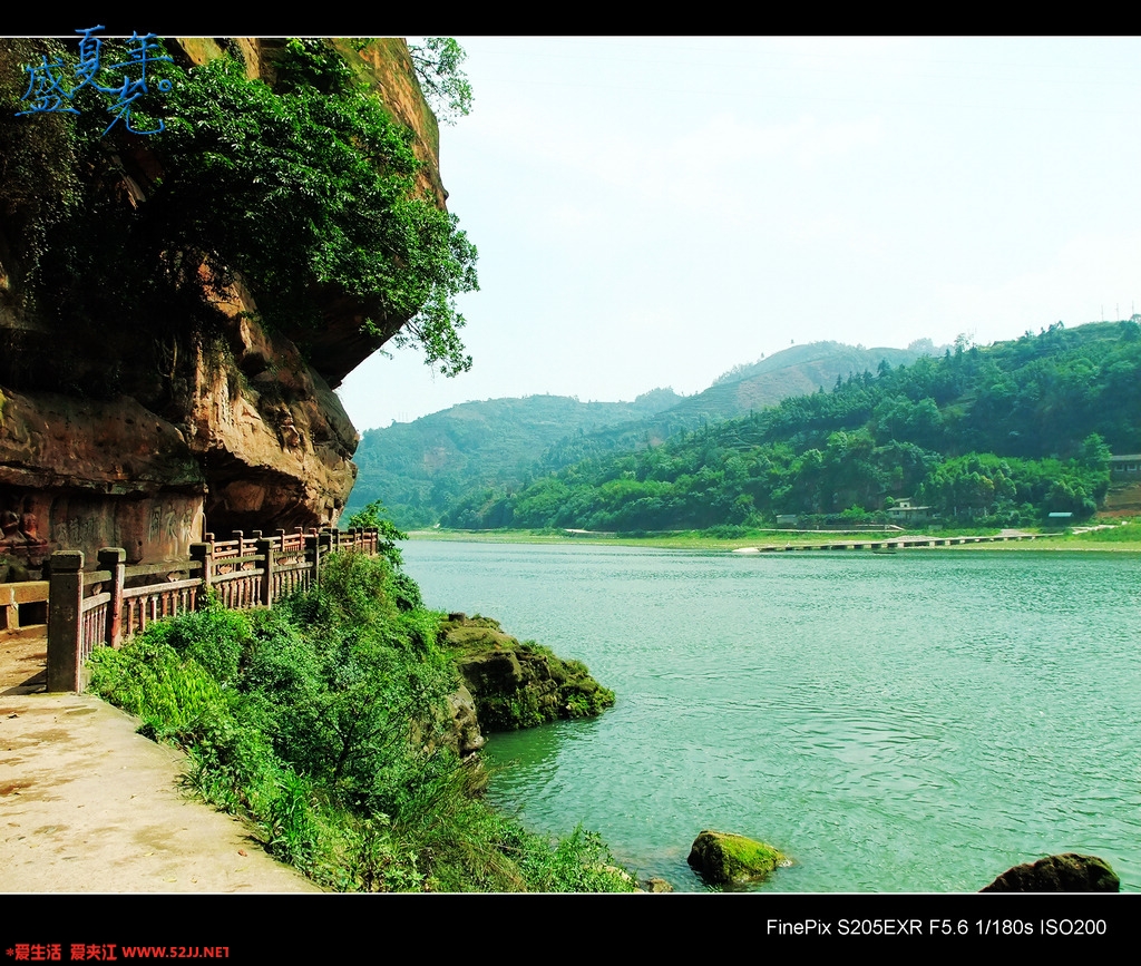 DSCF2920.jpg