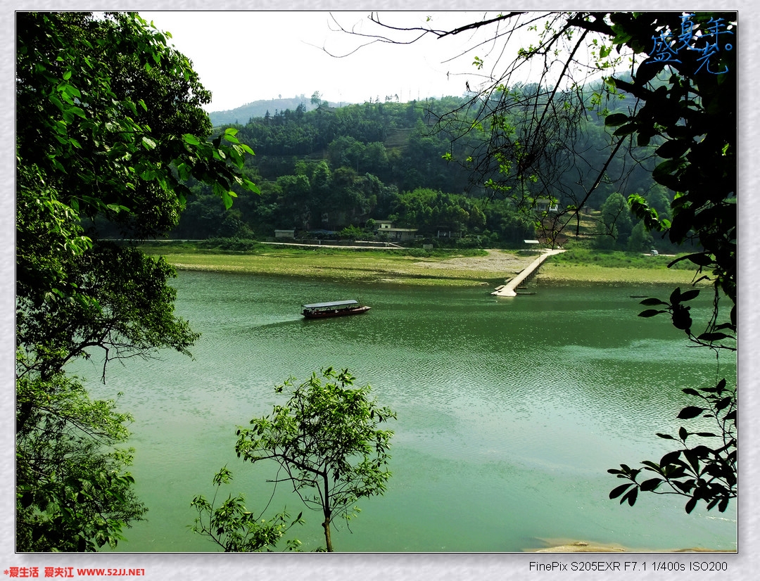DSCF2969.jpg
