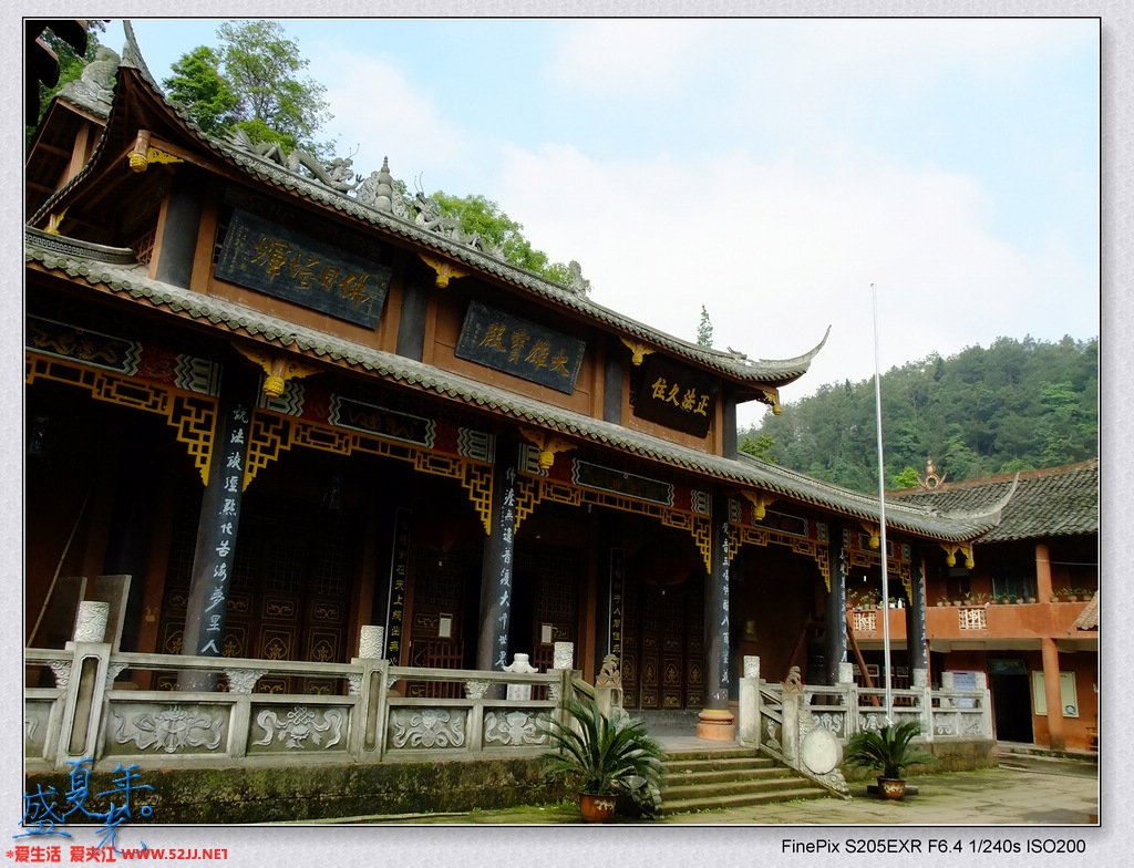 DSCF2841.jpg