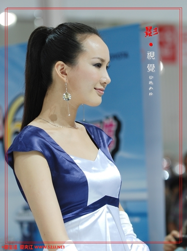 DSC_5119.jpg