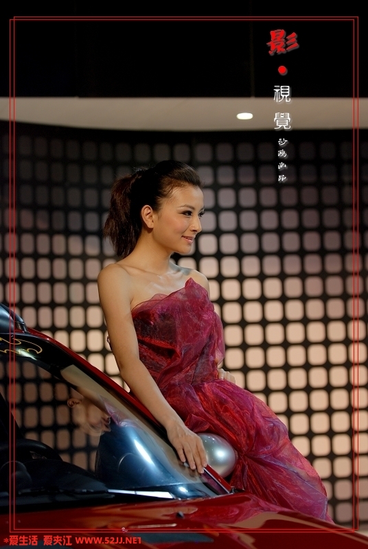 DSC_5368.jpg