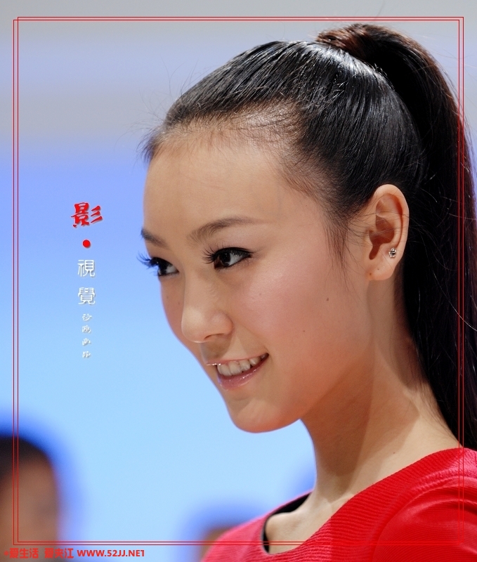 DSC_5483.jpg