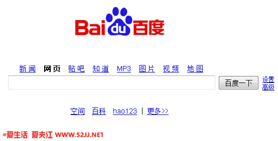 QQ截图未命名.png