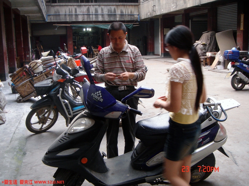 核对车牌确保无误.jpg