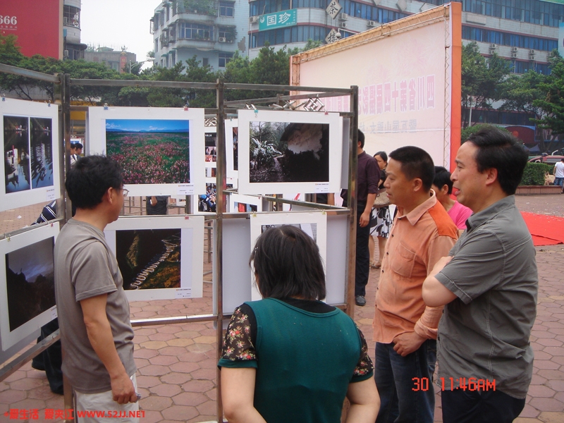 7大圣，明月，光影之家参观影展.JPG
