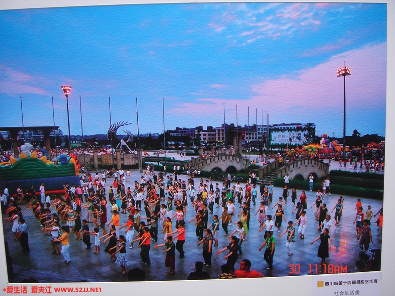 DSC00824.JPG