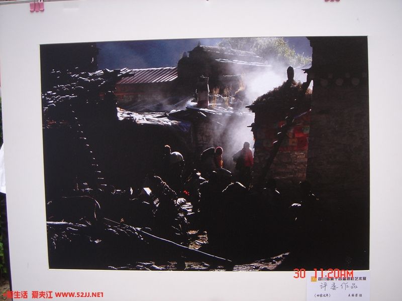 DSC00828.JPG