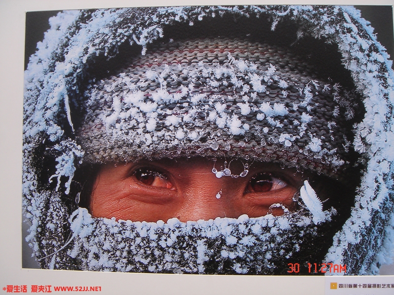 DSC00834.JPG