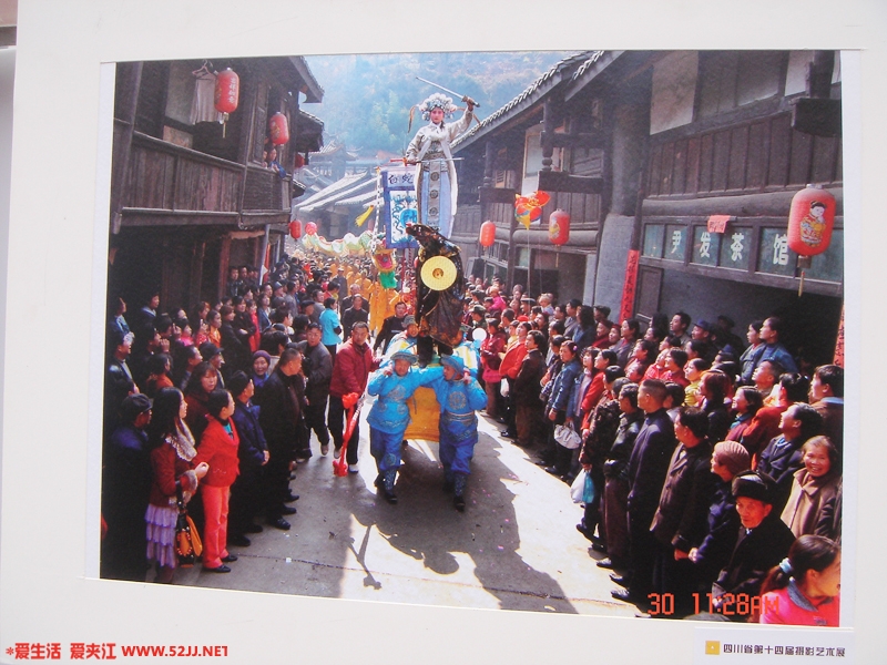 DSC00836.JPG