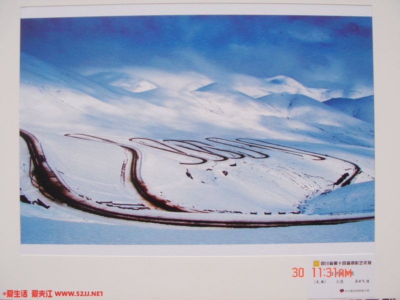 DSC00841.JPG